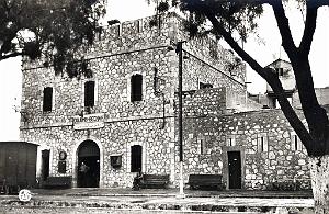 Colomb bechar 520- Gare COLLECTION DES AMIS DE ND DE SANTA CRUZ